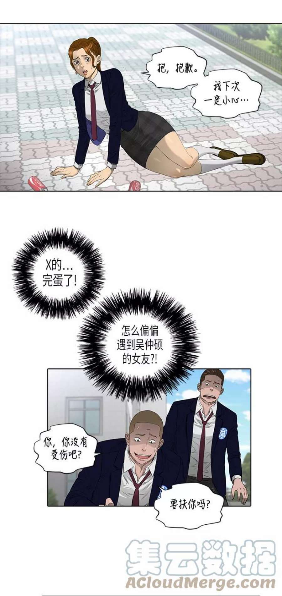 27.jpg
