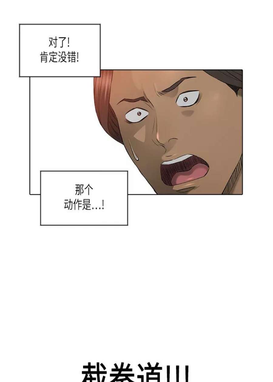 38.jpg