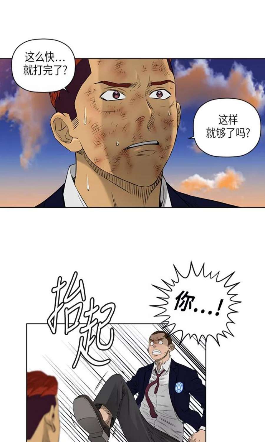 44.jpg