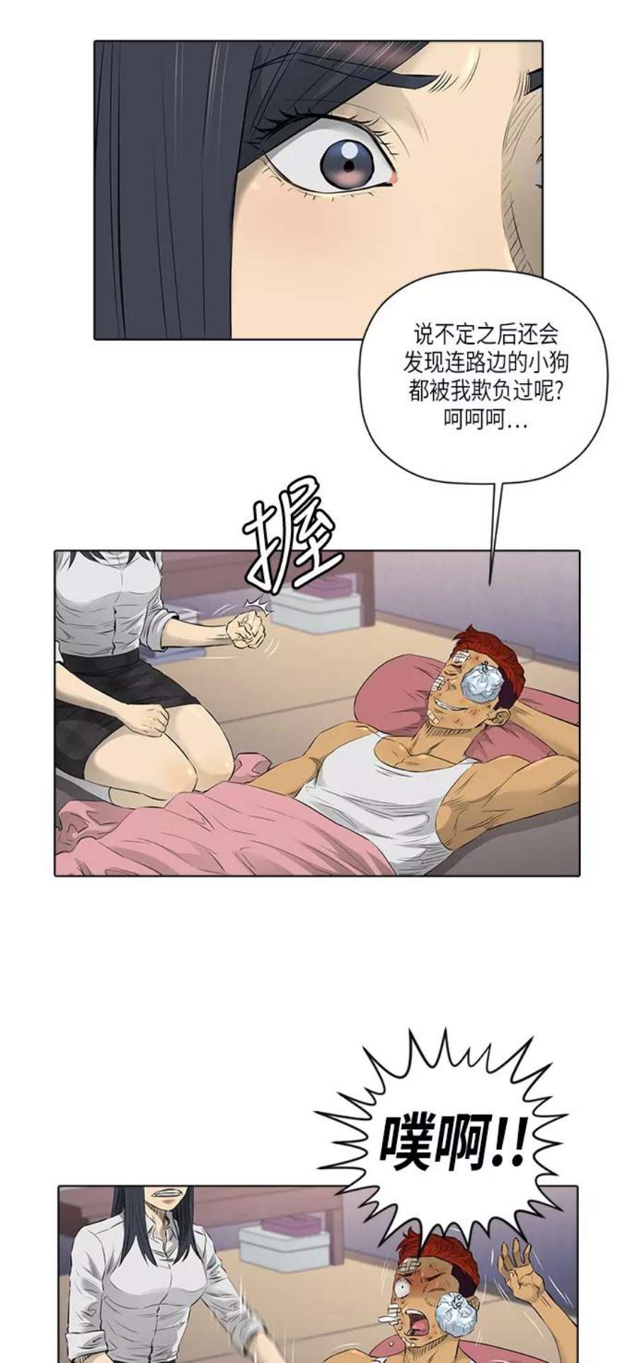 29.jpg