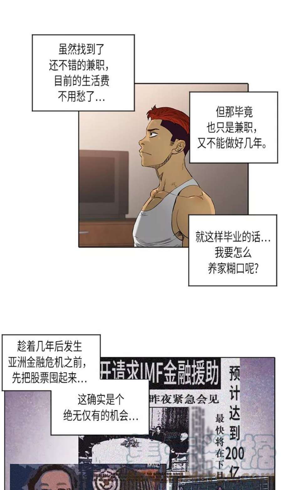 4.jpg