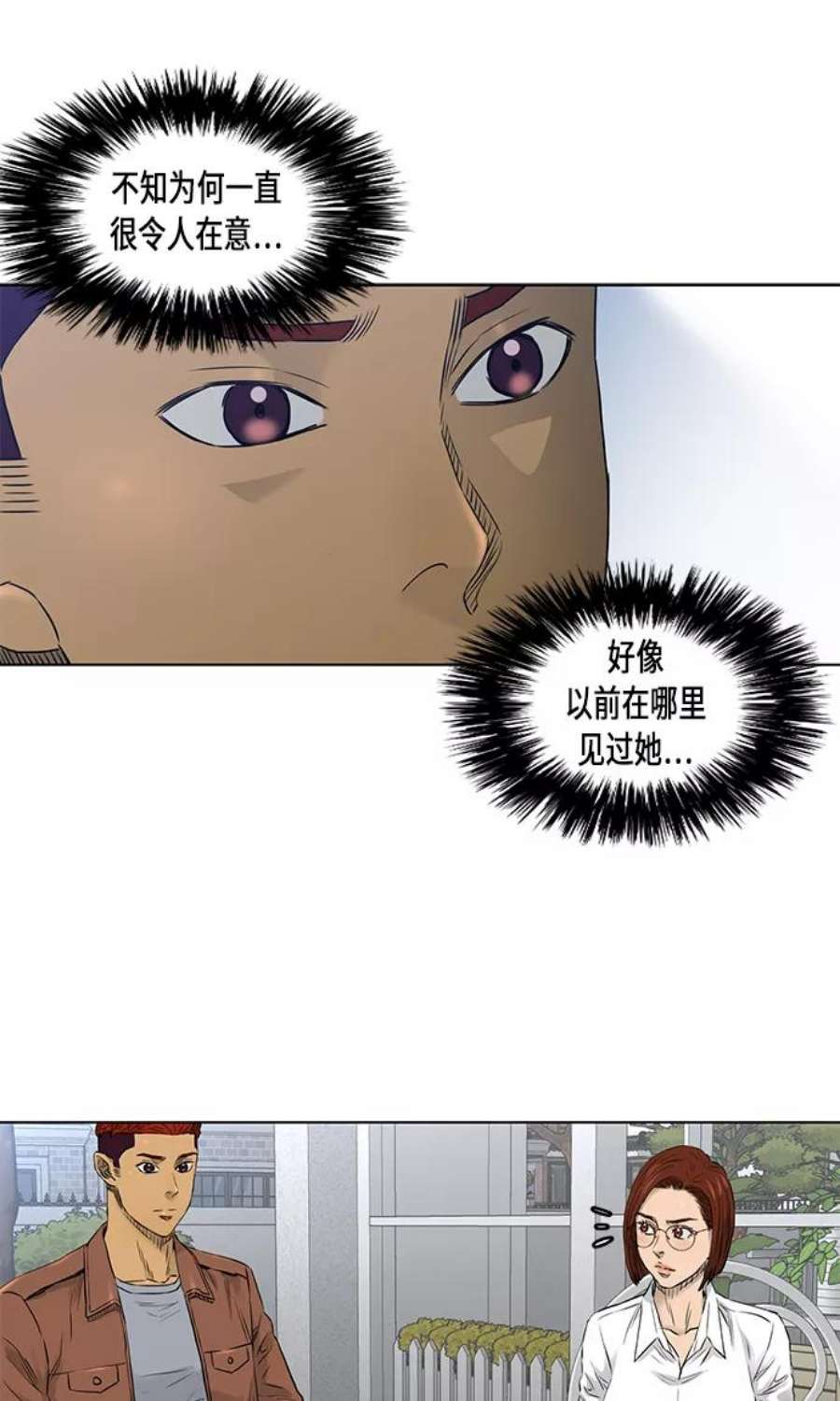 38.jpg