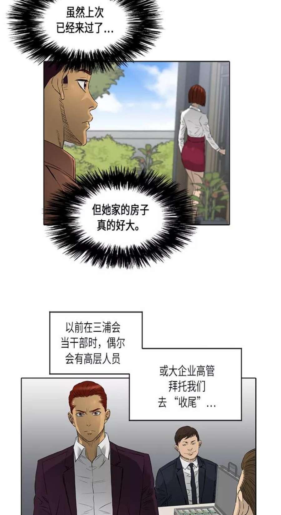 12.jpg