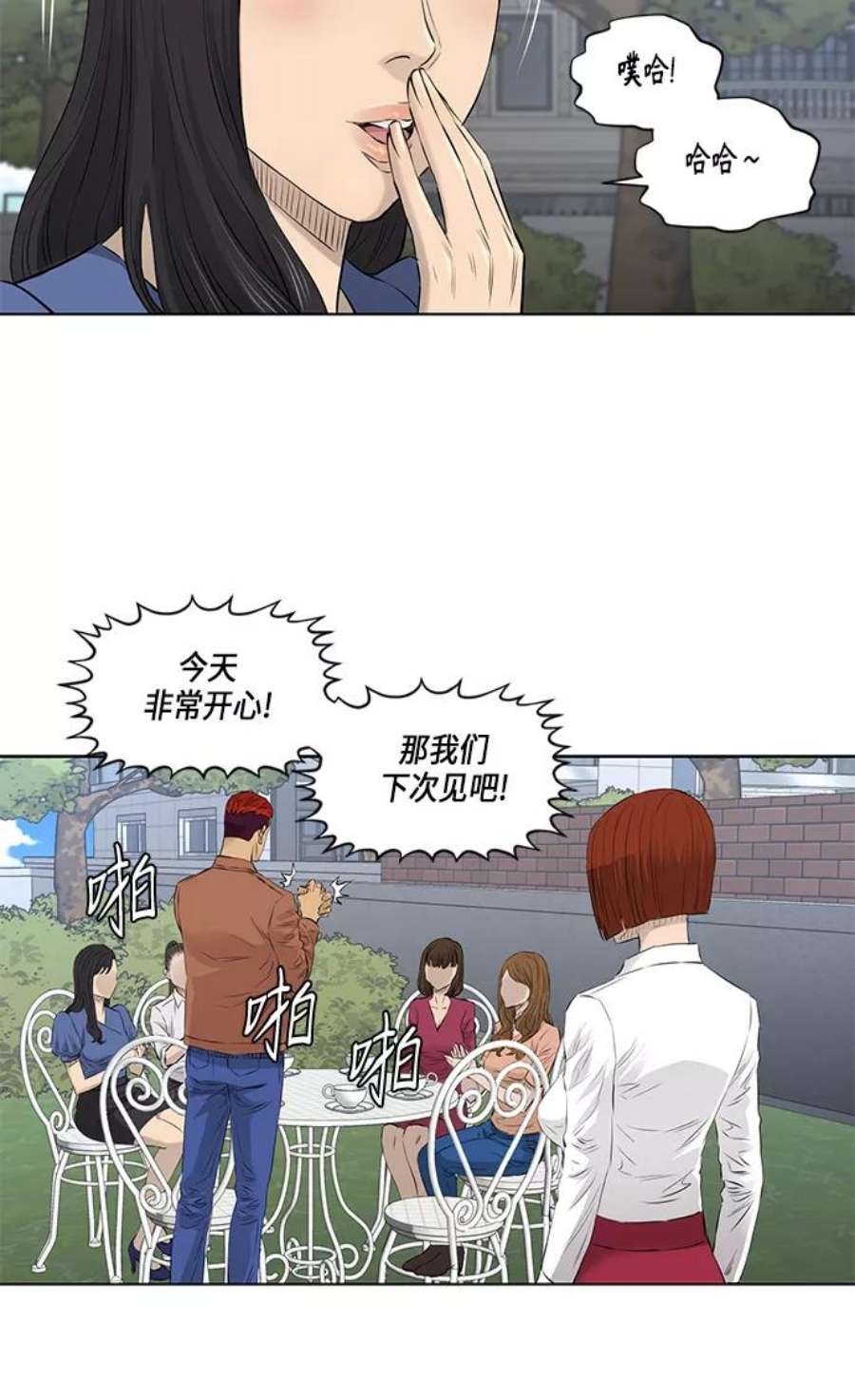 8.jpg