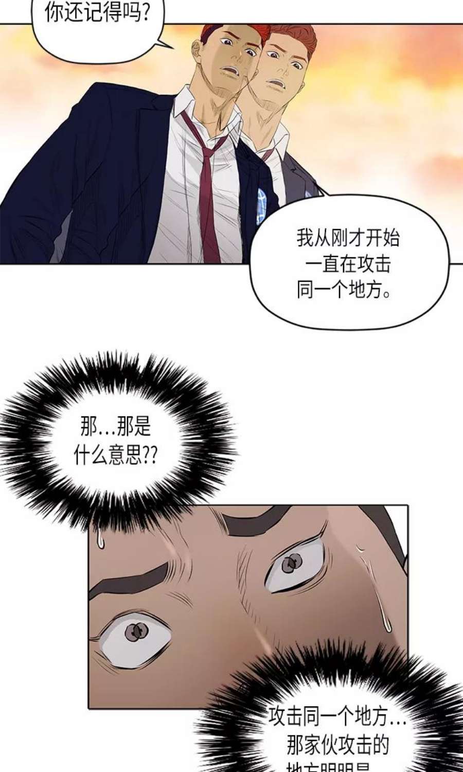36.jpg