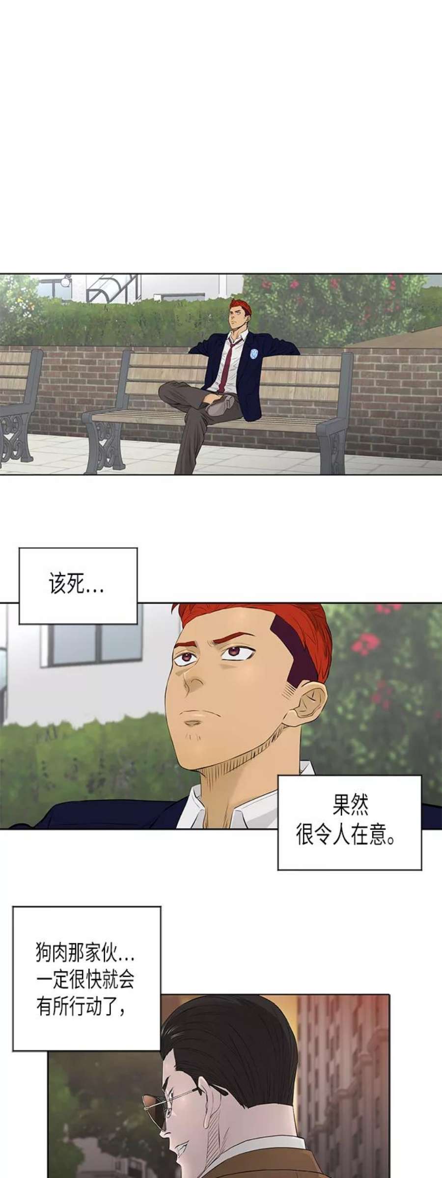 12.jpg
