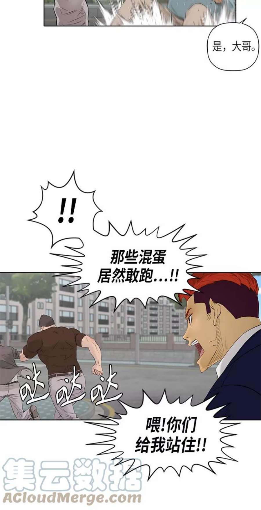 25.jpg