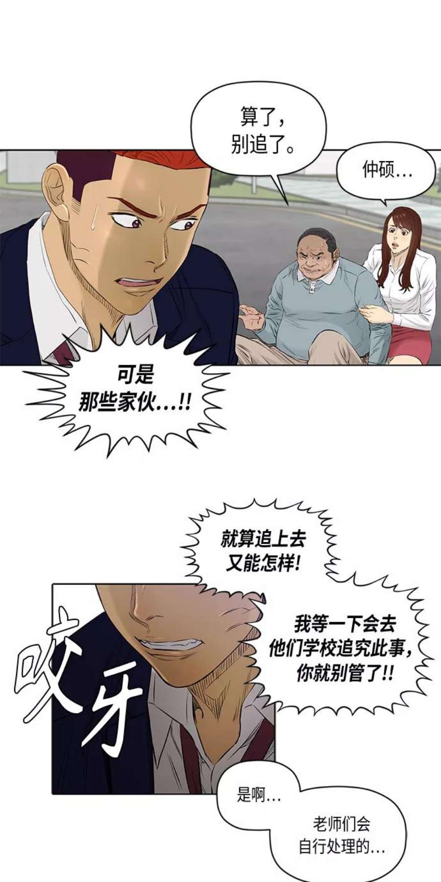 26.jpg