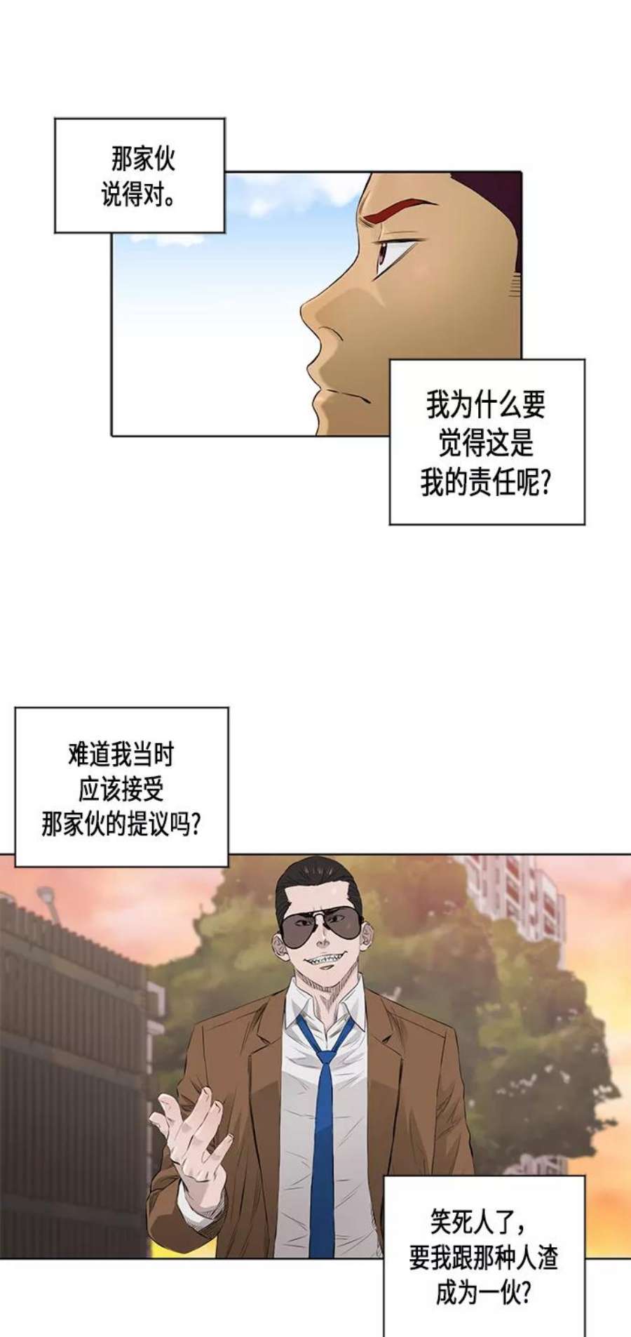 32.jpg