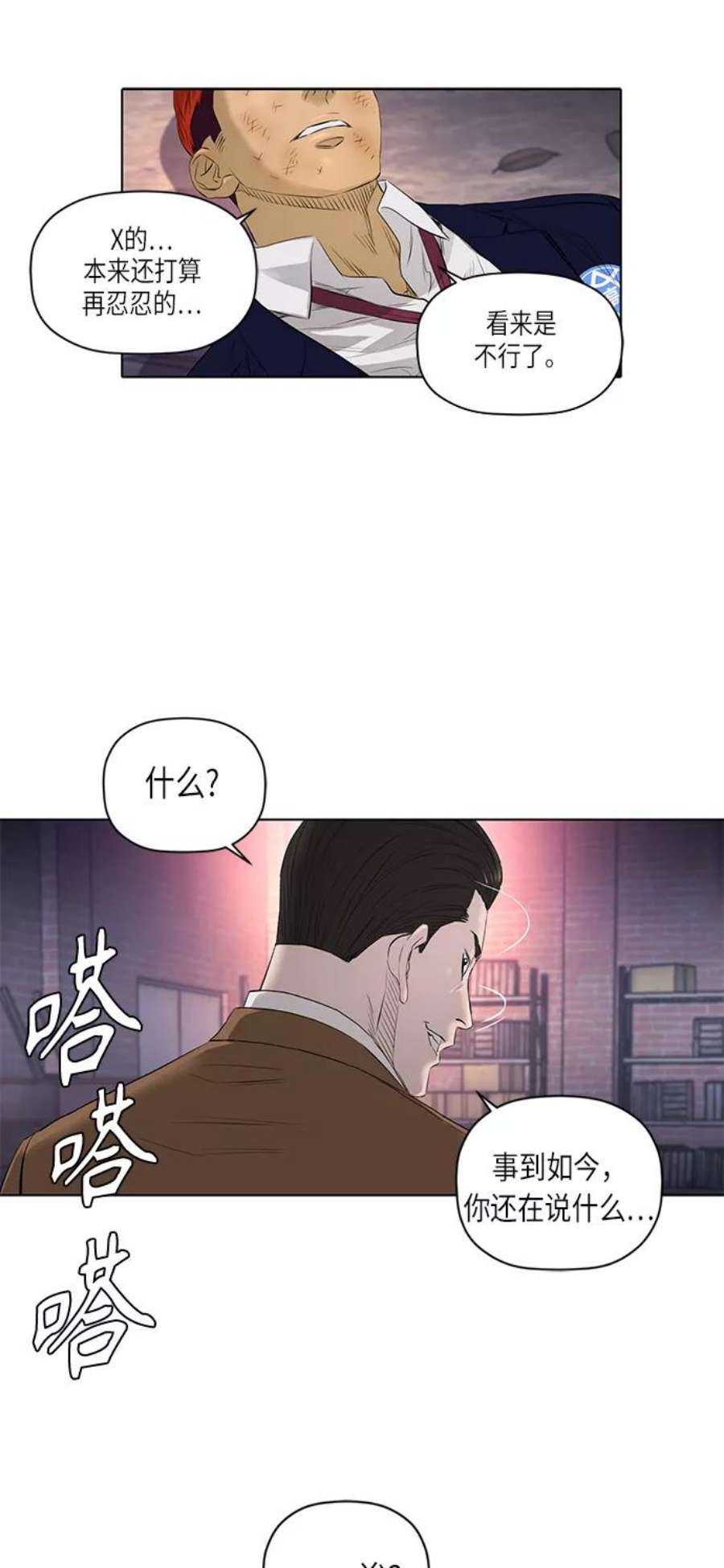 28.jpg