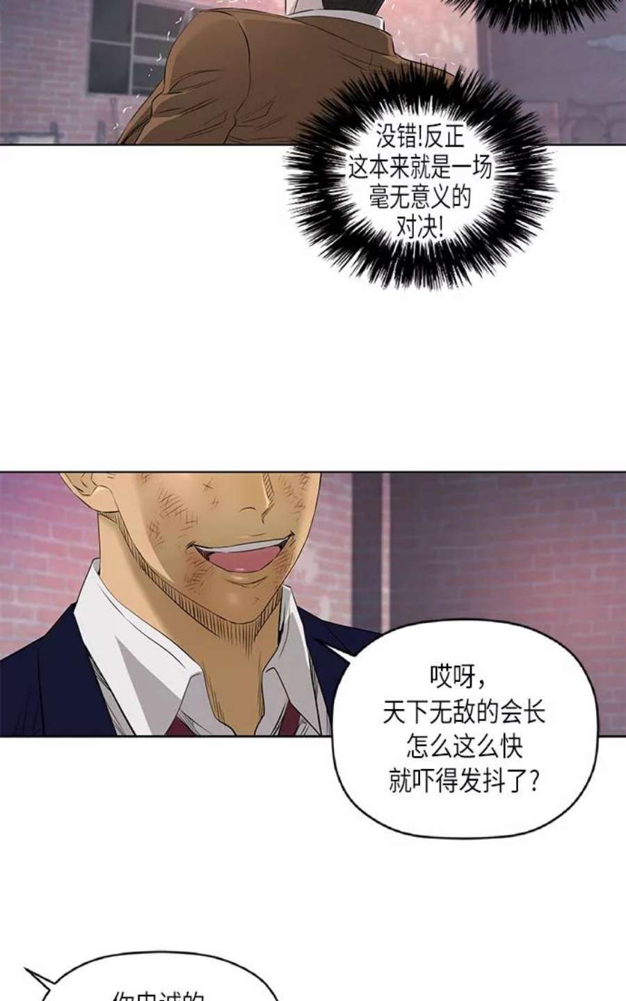 38.jpg
