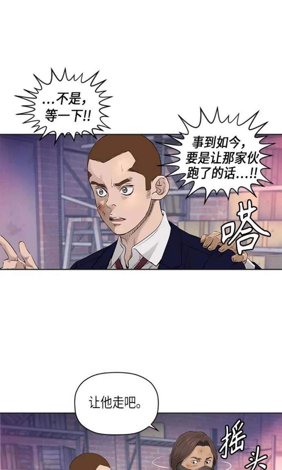 48.jpg