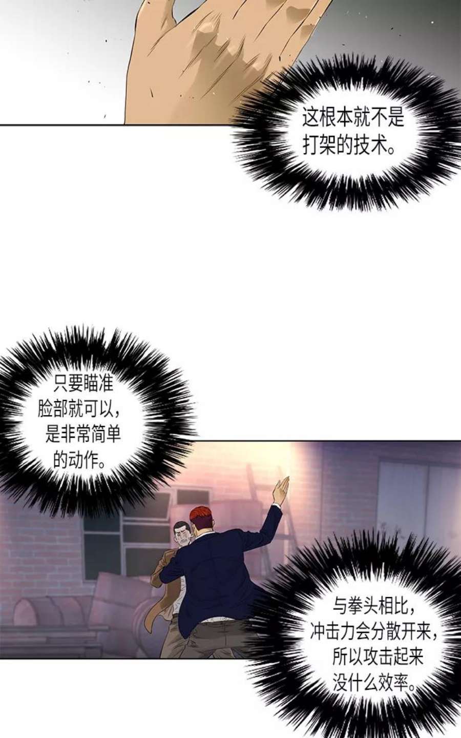 33.jpg