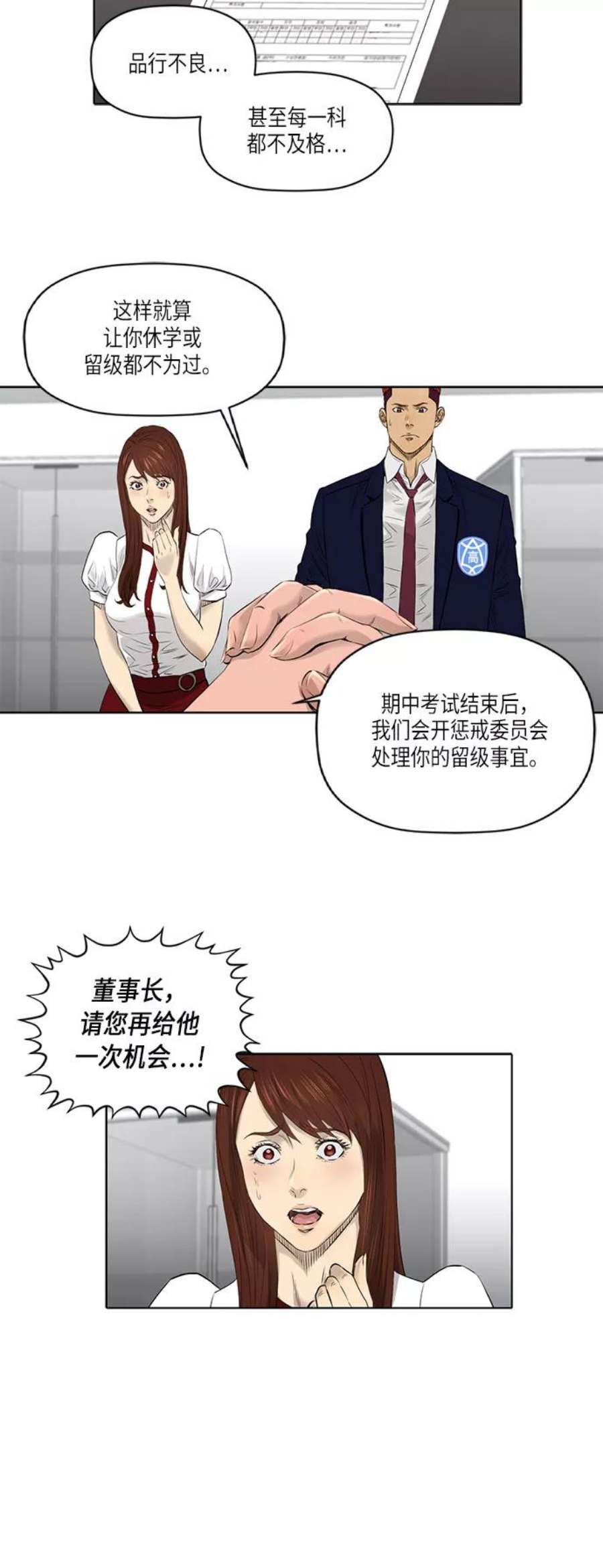 12.jpg