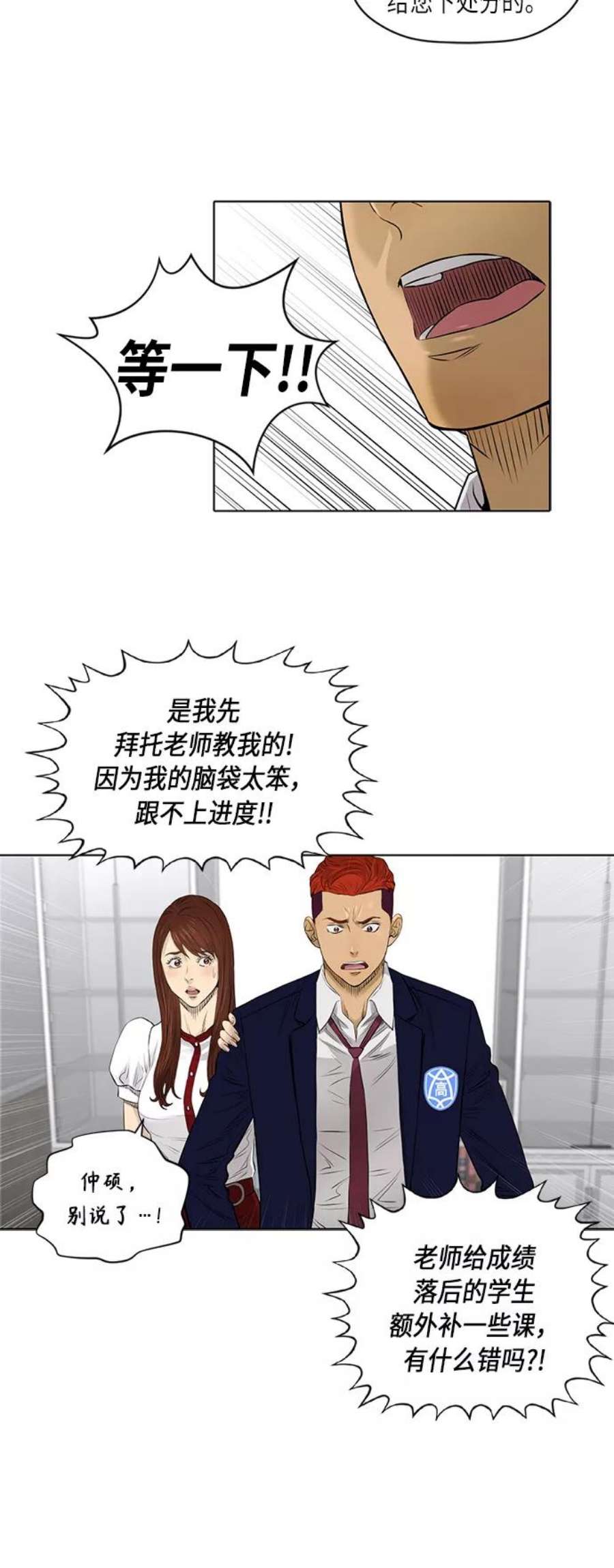 16.jpg