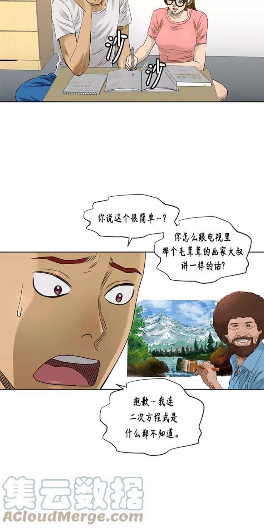 21.jpg