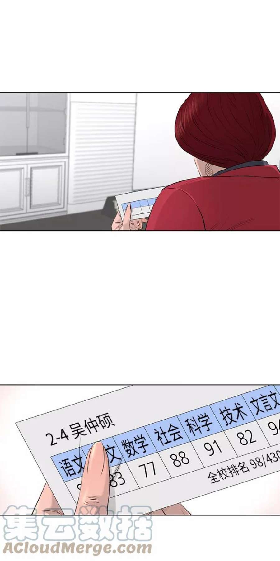 31.jpg