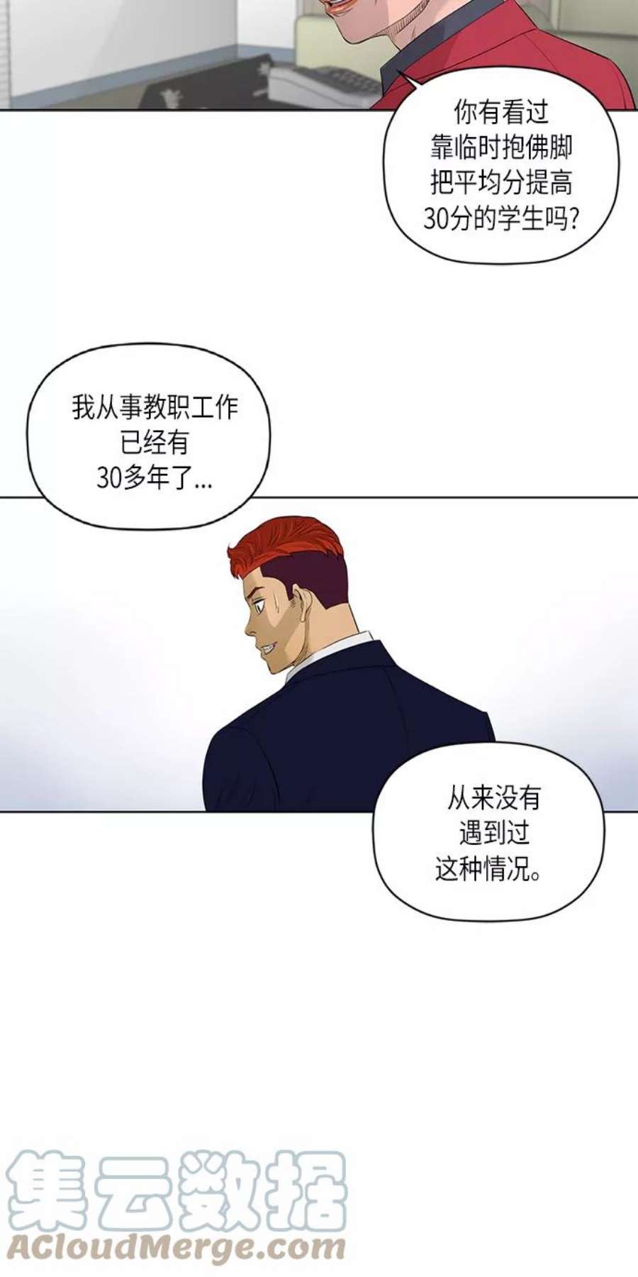 33.jpg