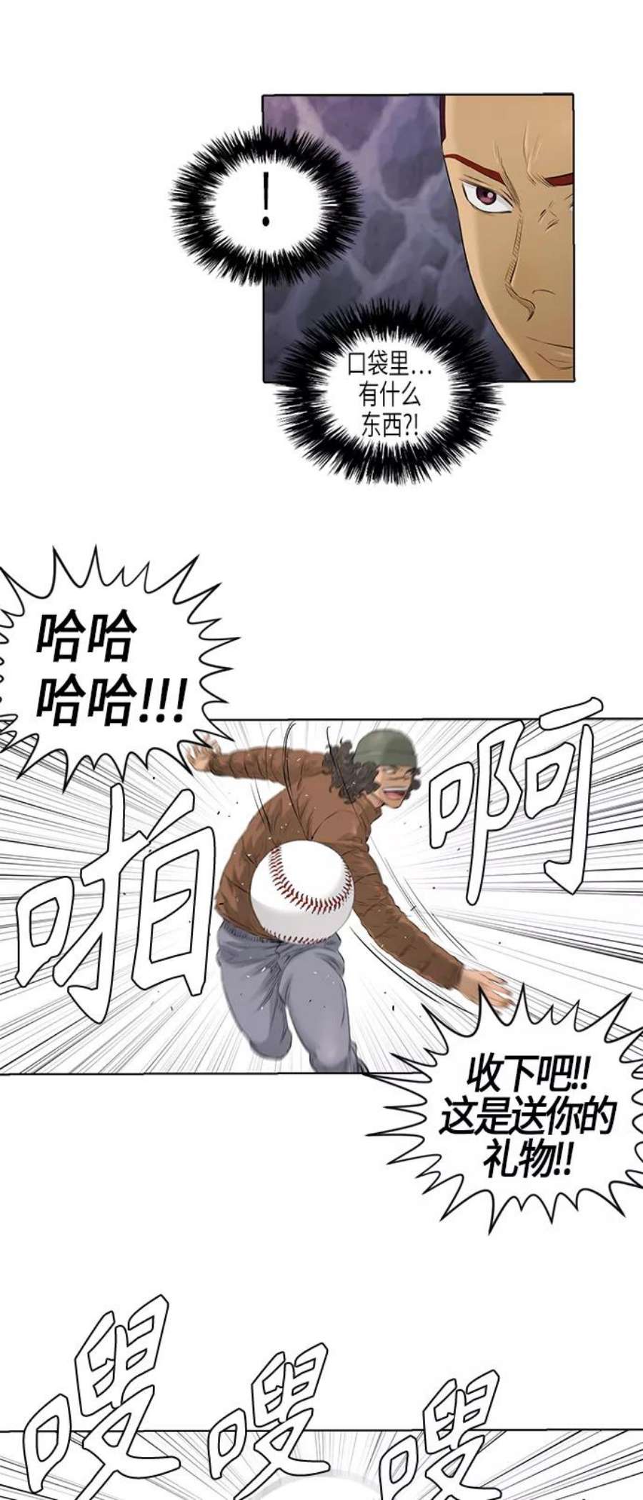32.jpg