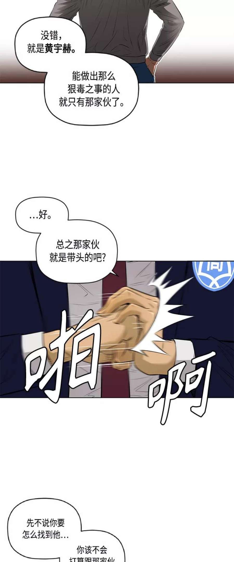 28.jpg