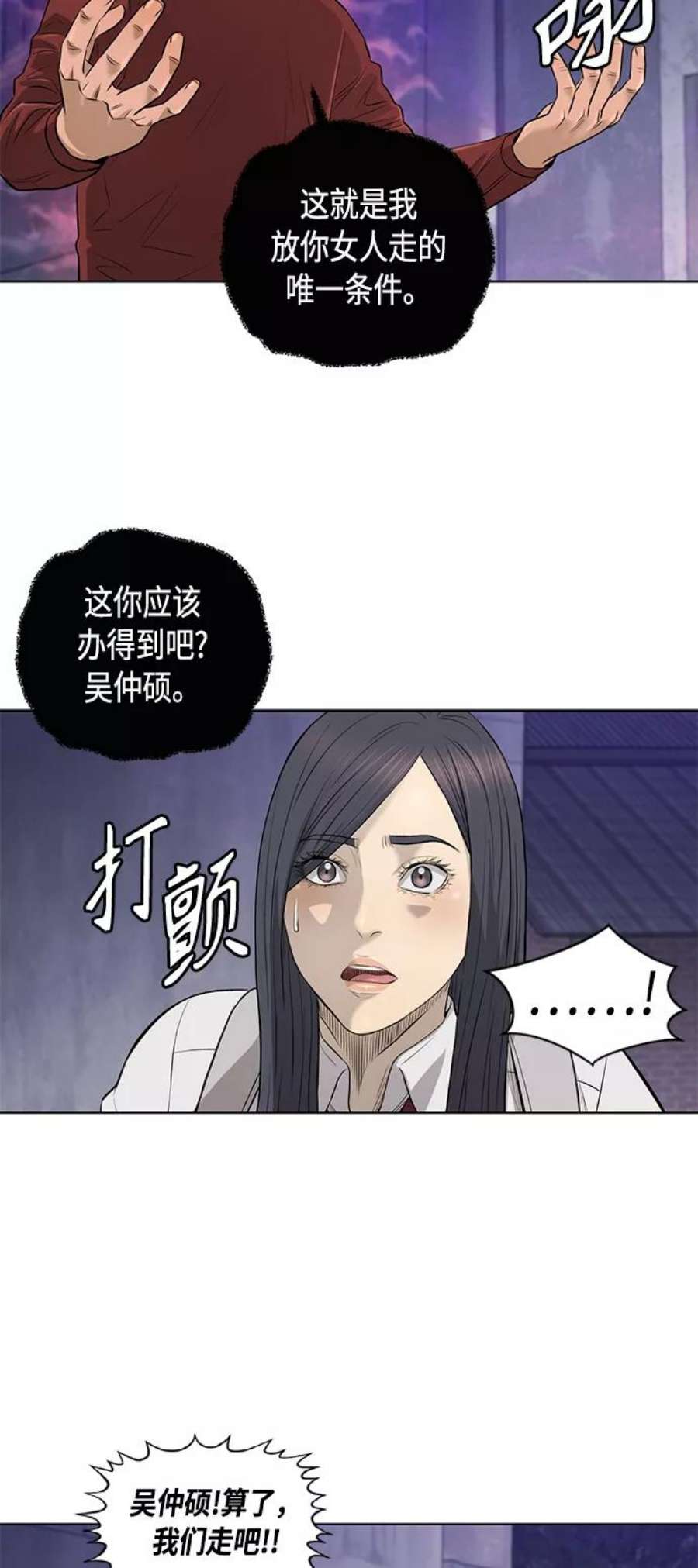 24.jpg