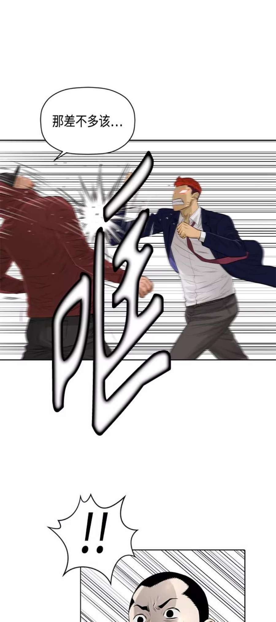 30.jpg