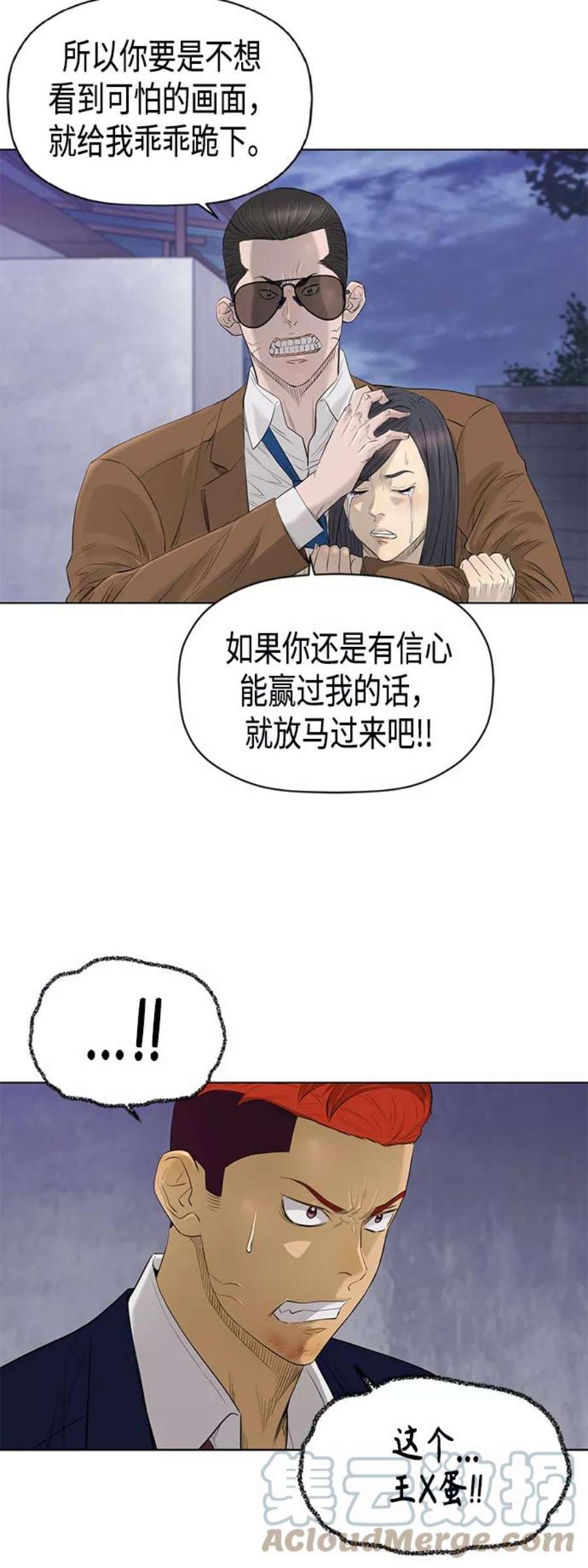 39.jpg