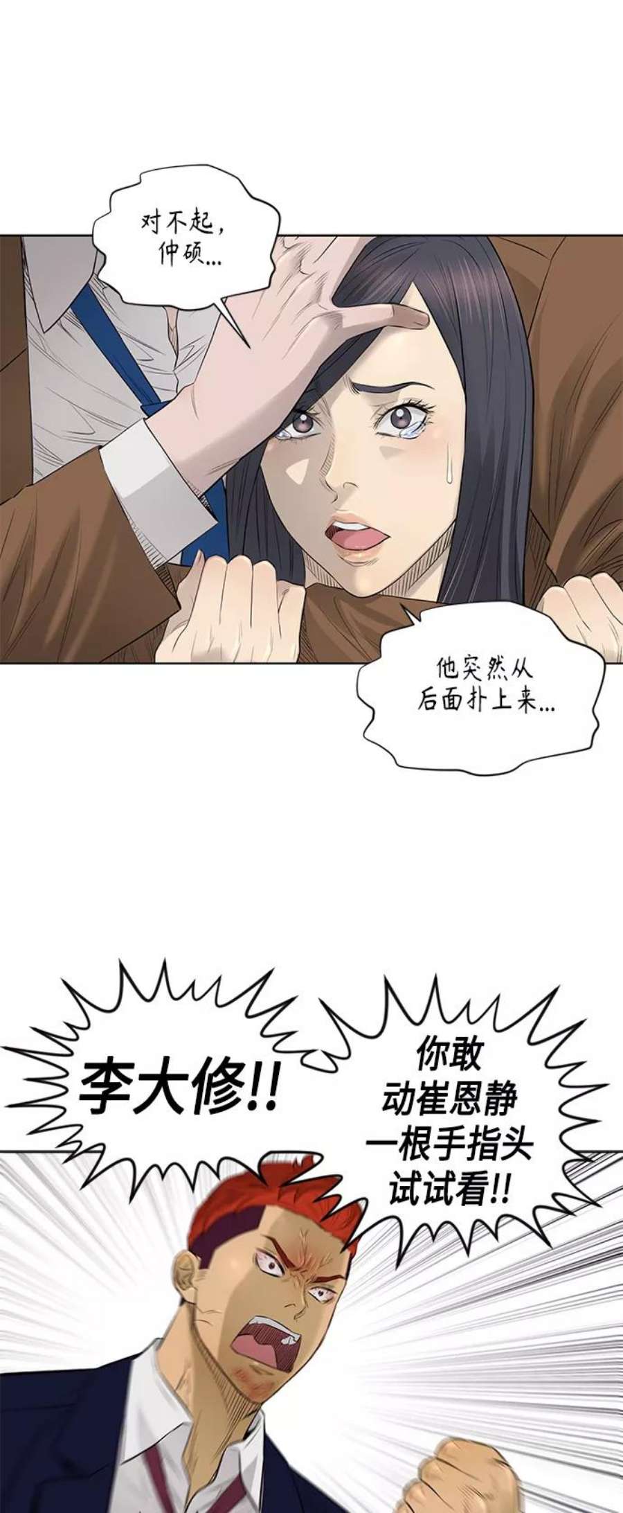 36.jpg