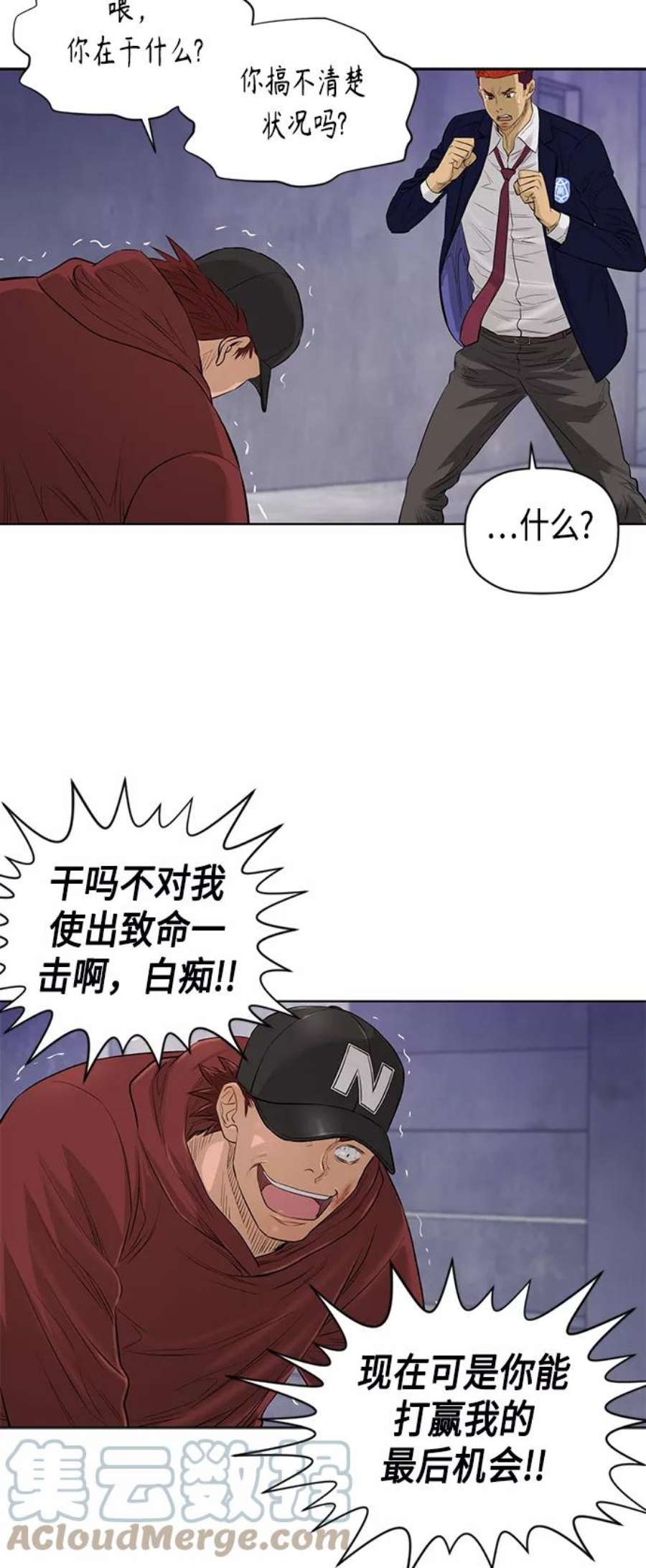 29.jpg