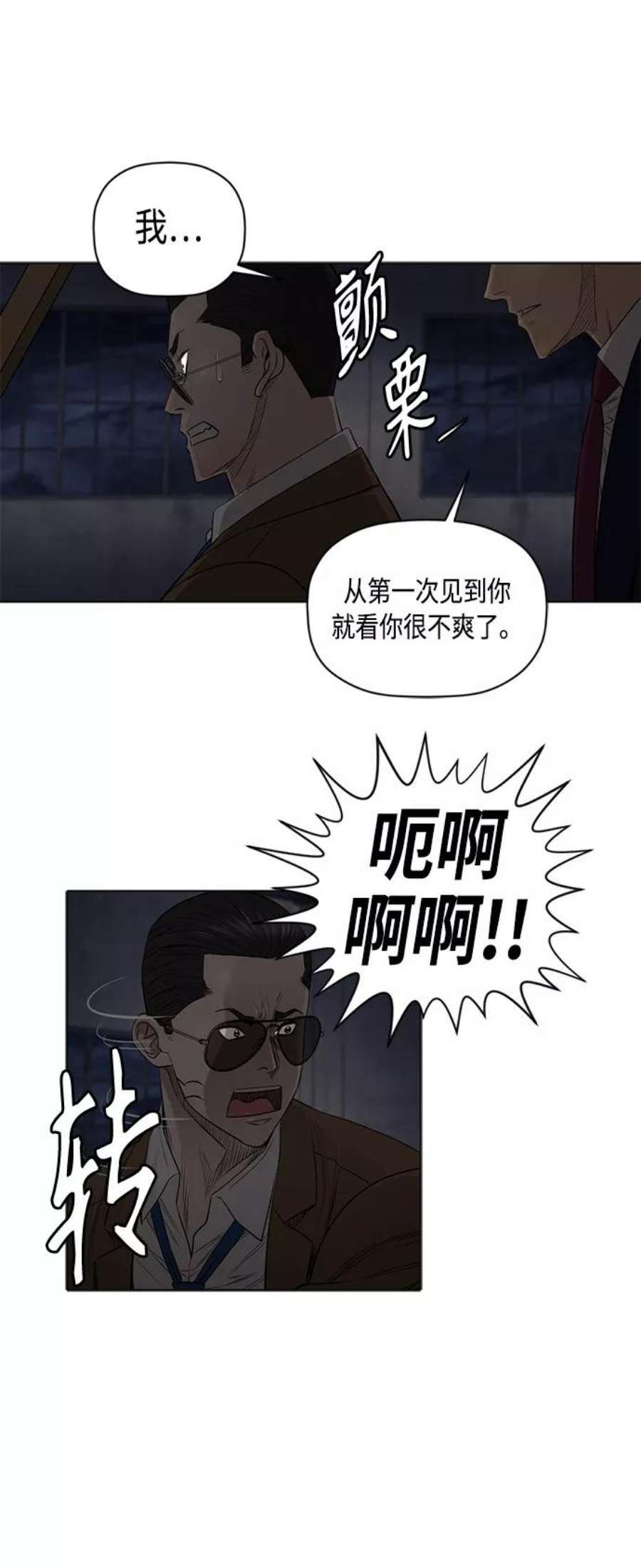 38.jpg