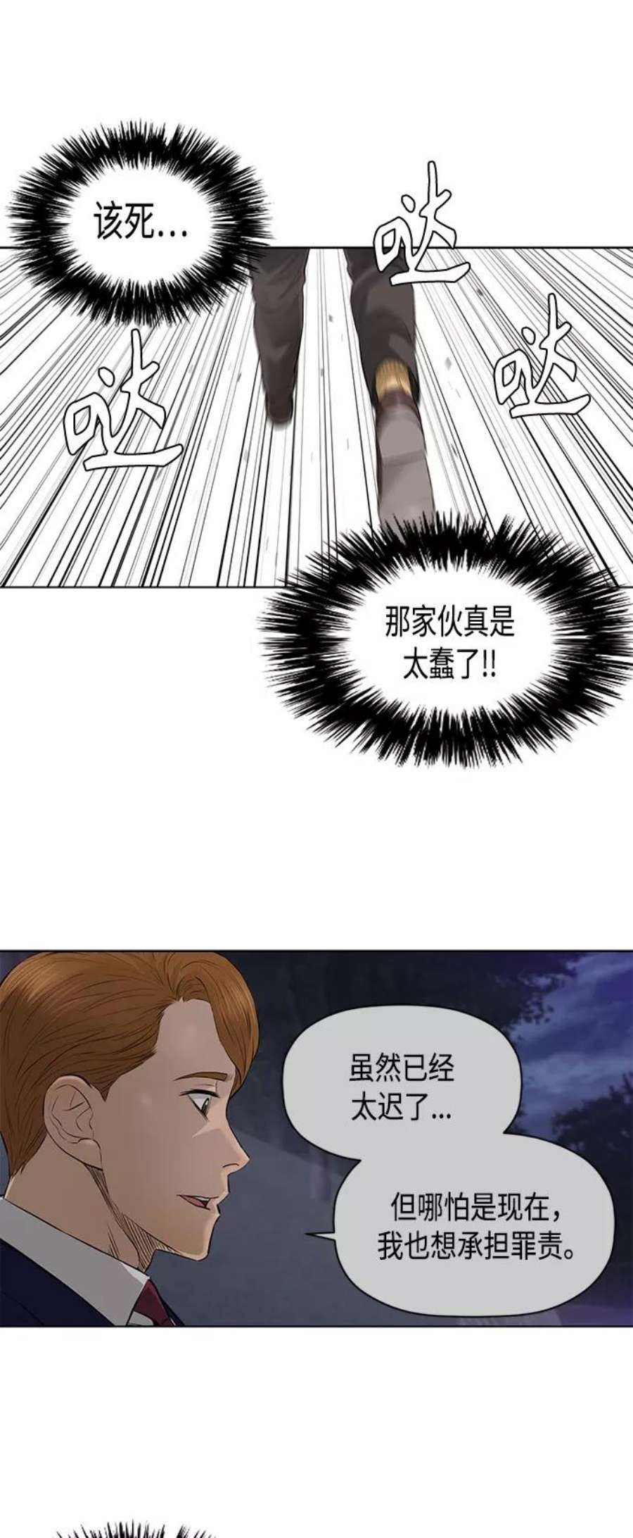 32.jpg