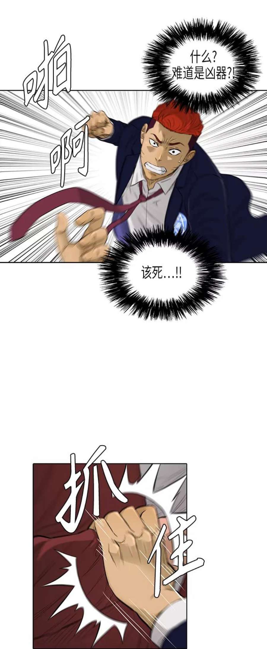 28.jpg