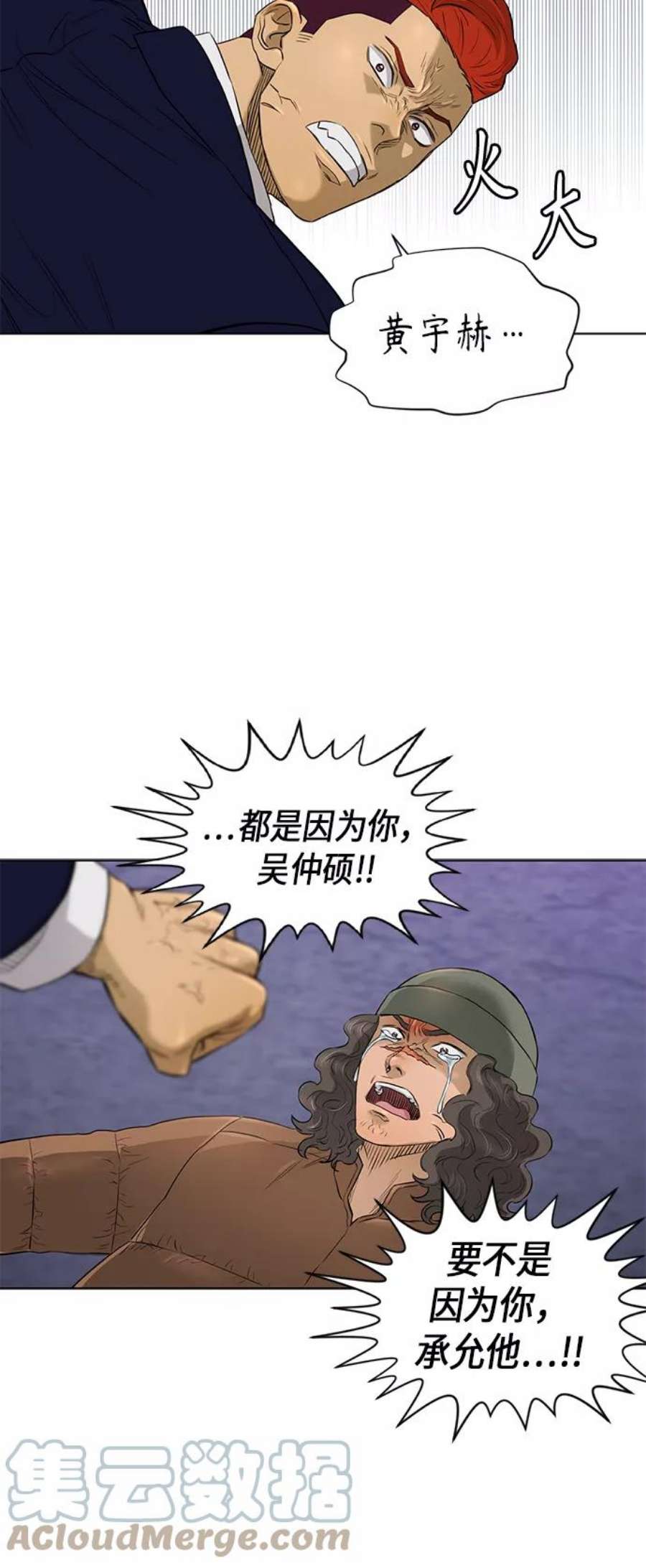 23.jpg