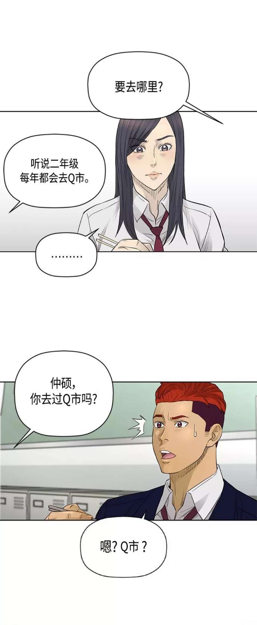 14.jpg