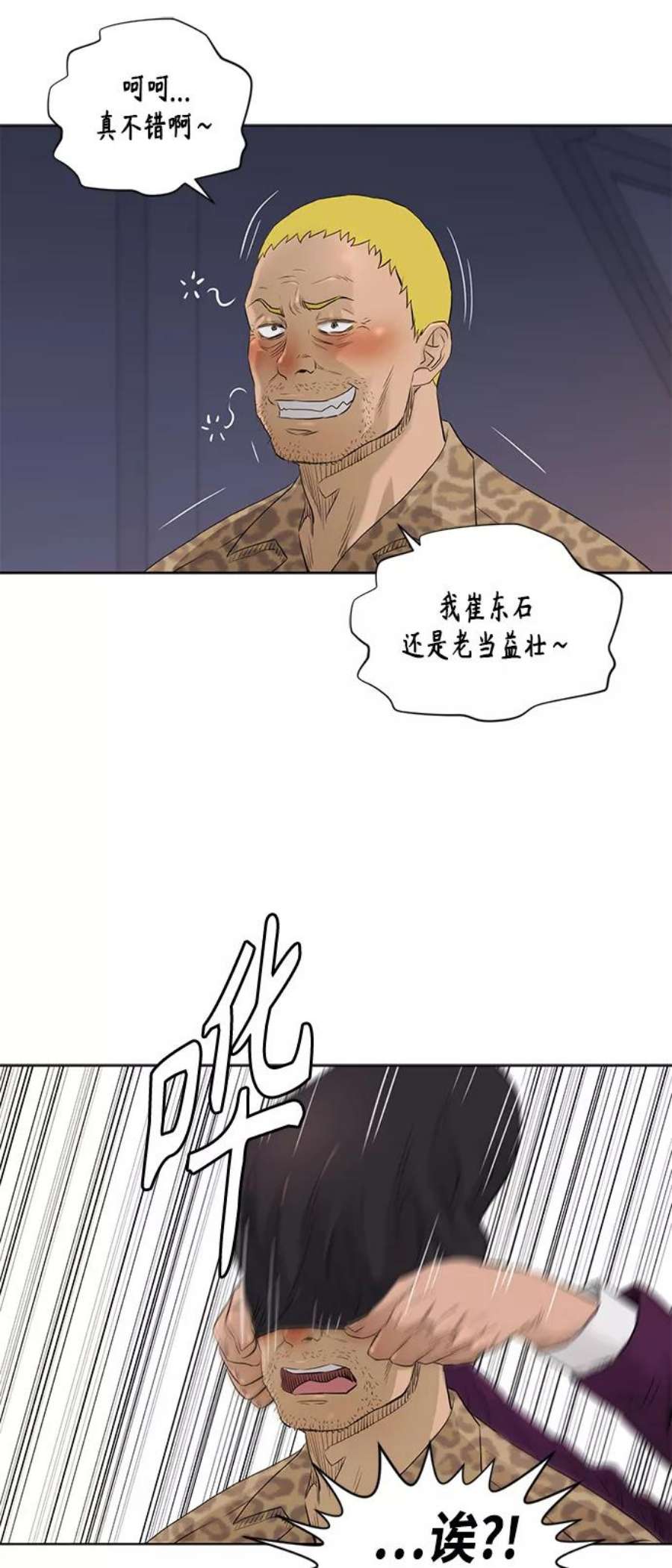 40.jpg