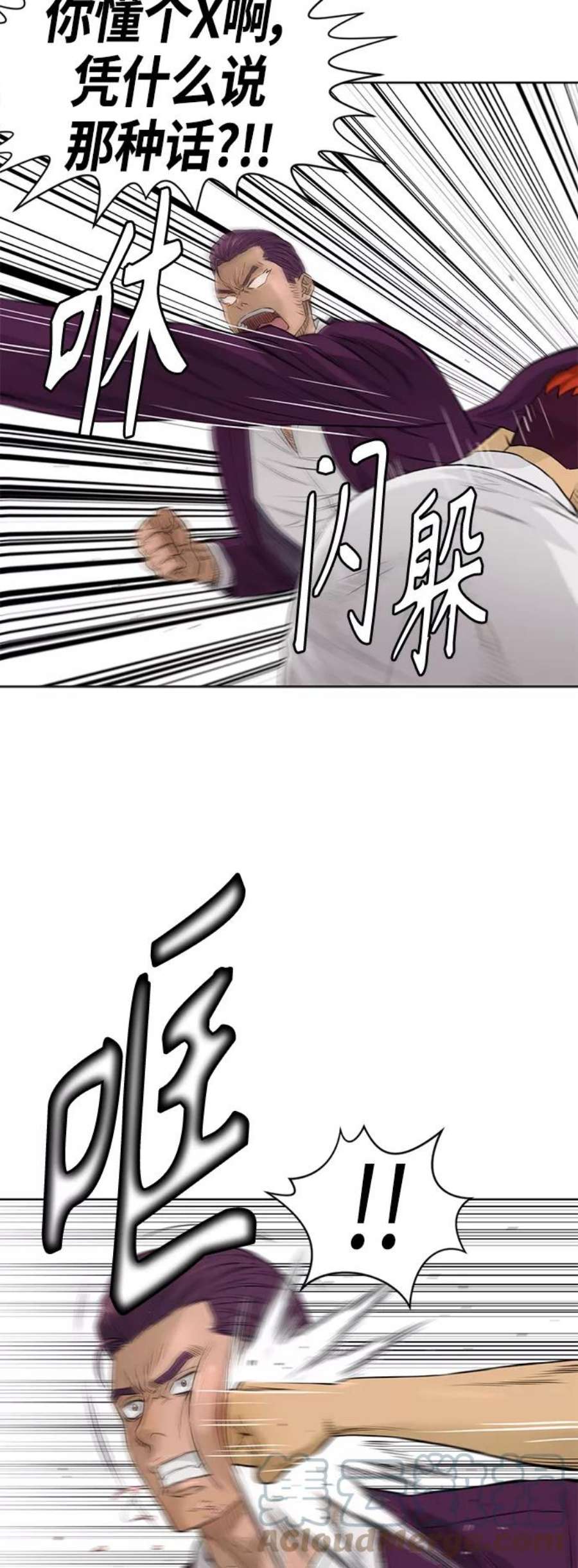 23.jpg