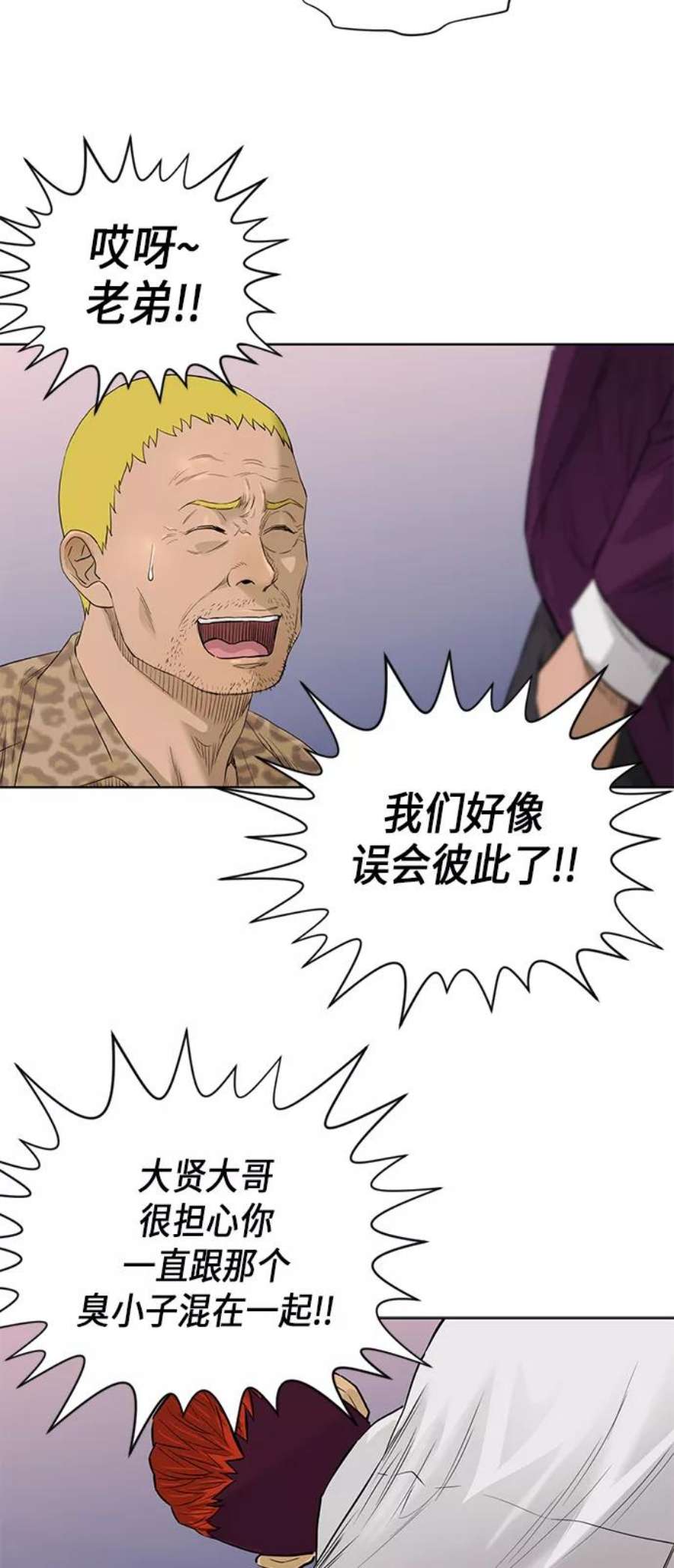 28.jpg