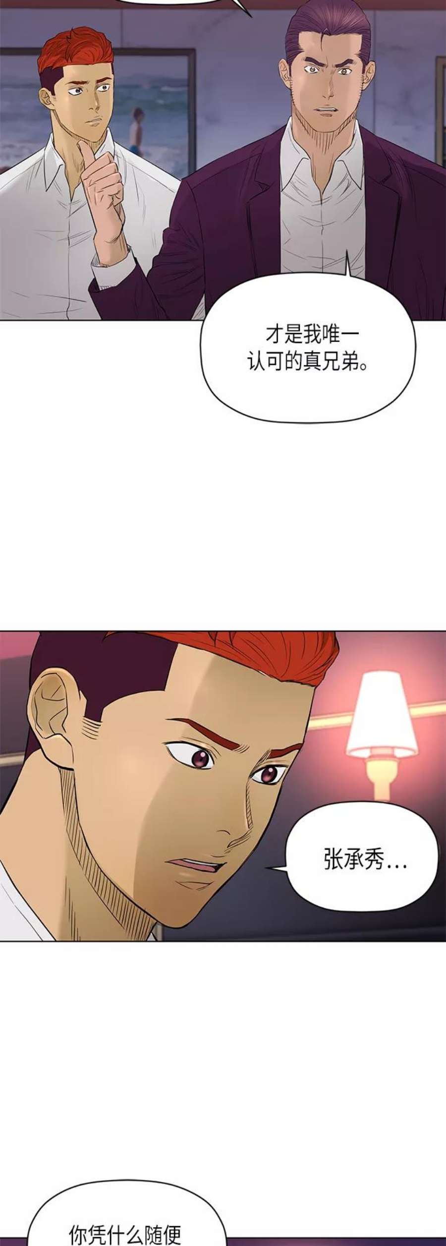 36.jpg