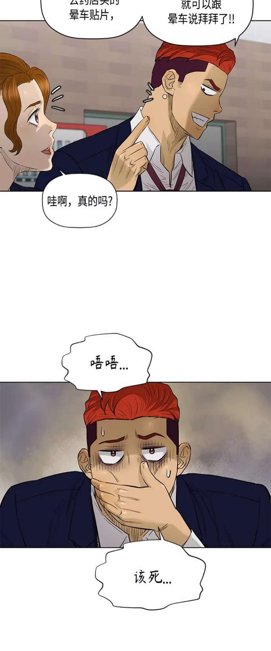 36.jpg