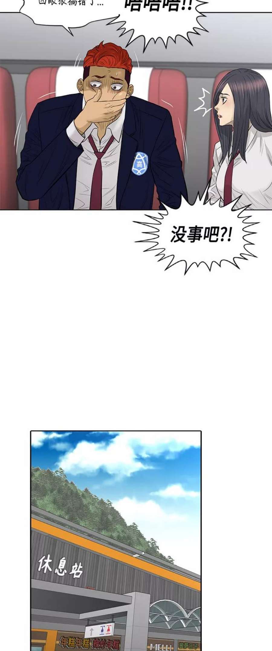 14.jpg