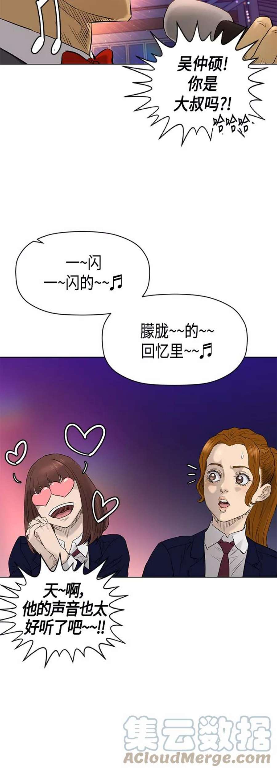 43.jpg