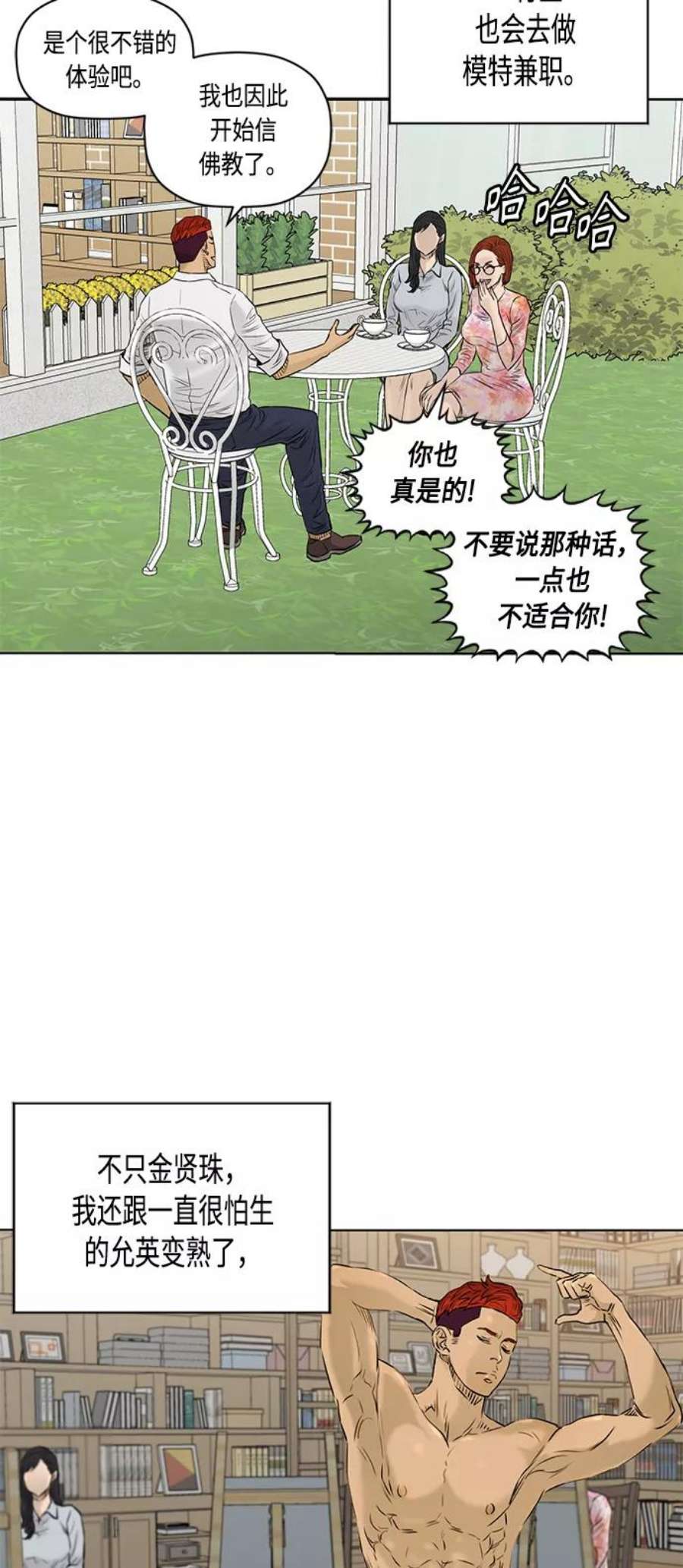 6.jpg