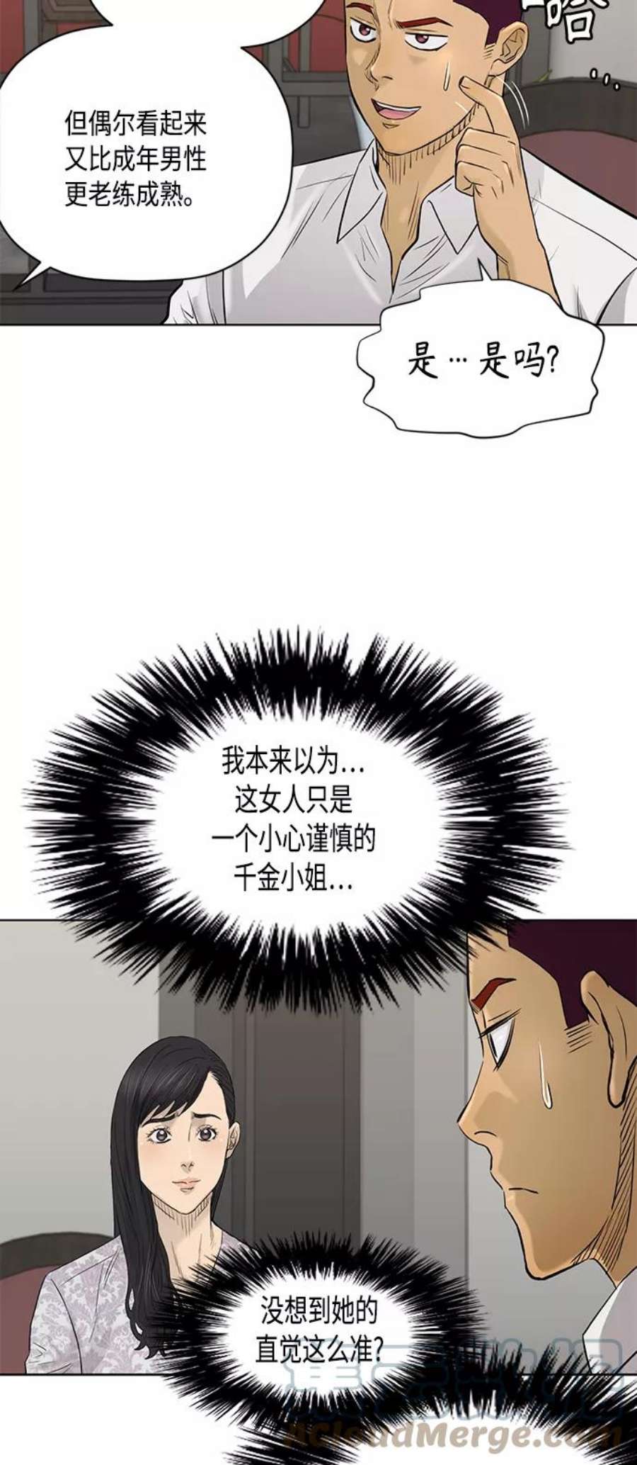 43.jpg