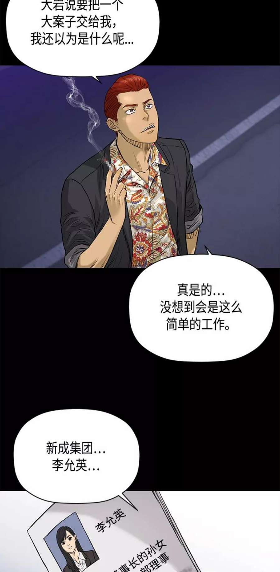 23.jpg