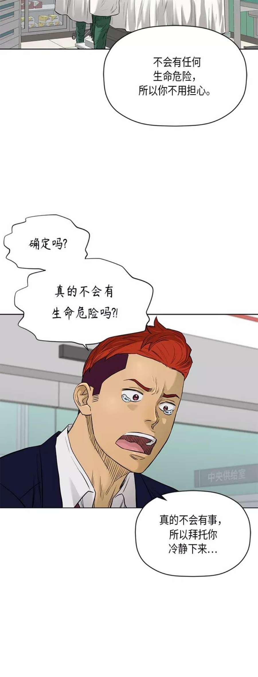 29.jpg