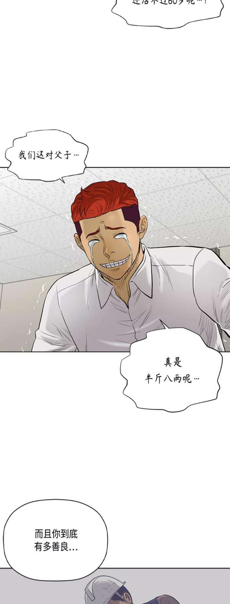 35.jpg