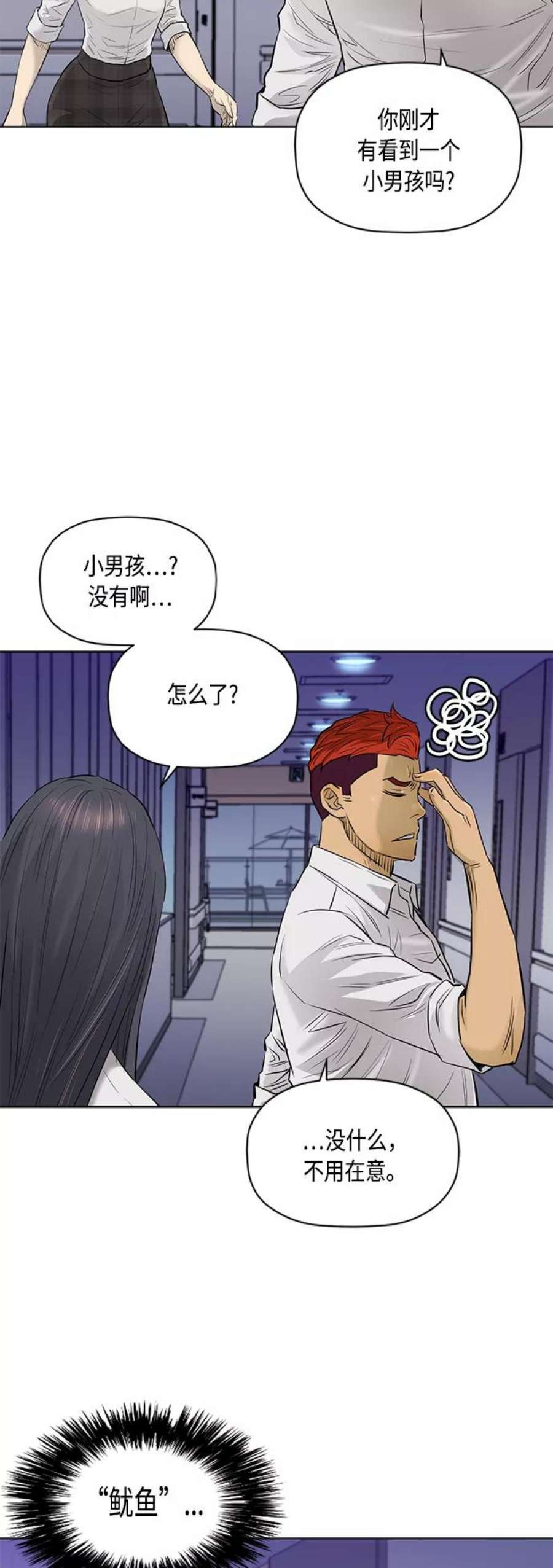 48.jpg