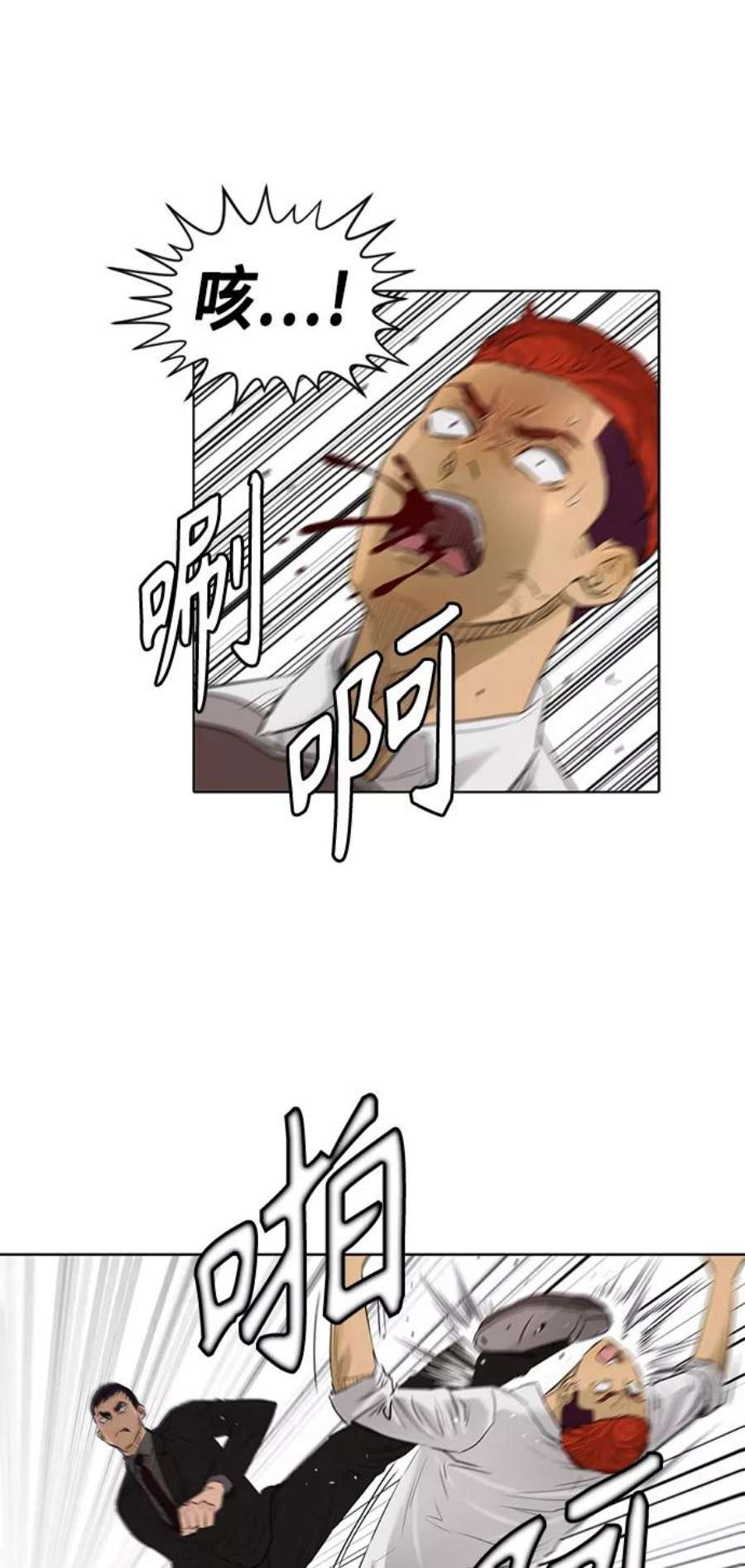 47.jpg