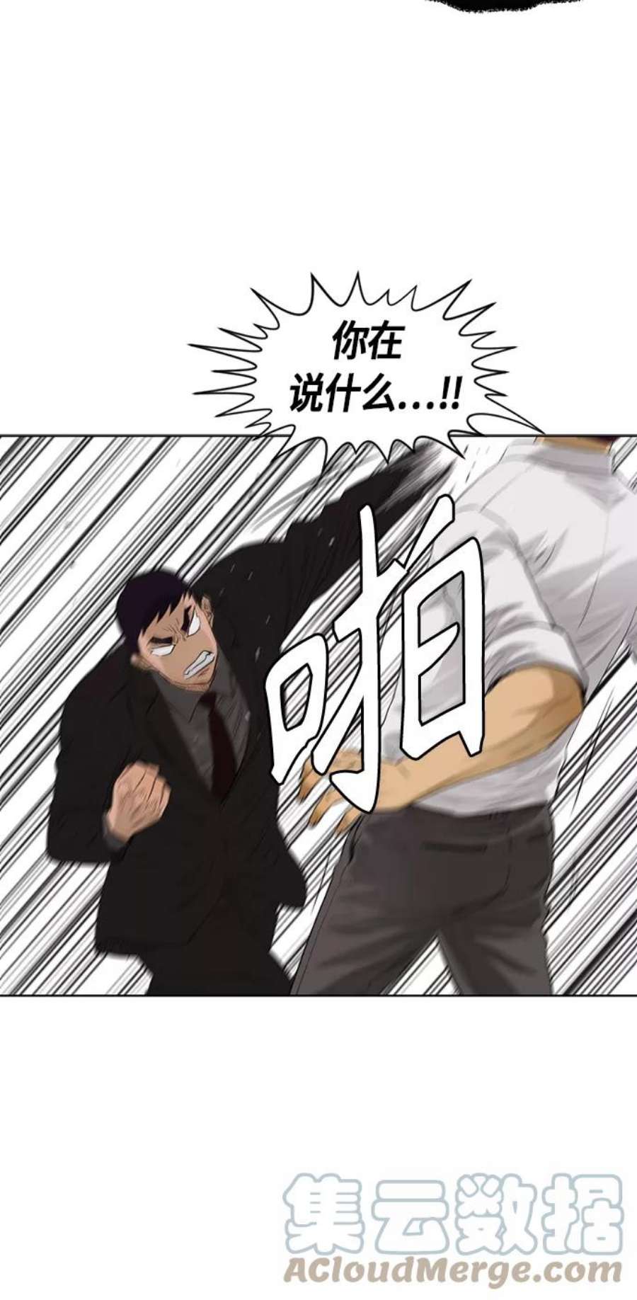 46.jpg