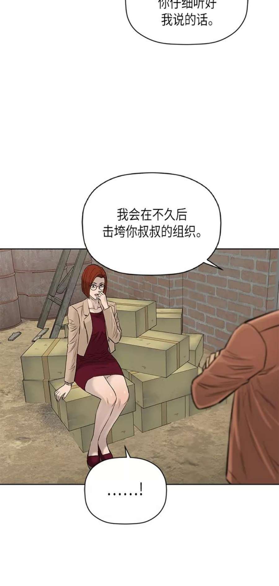 32.jpg
